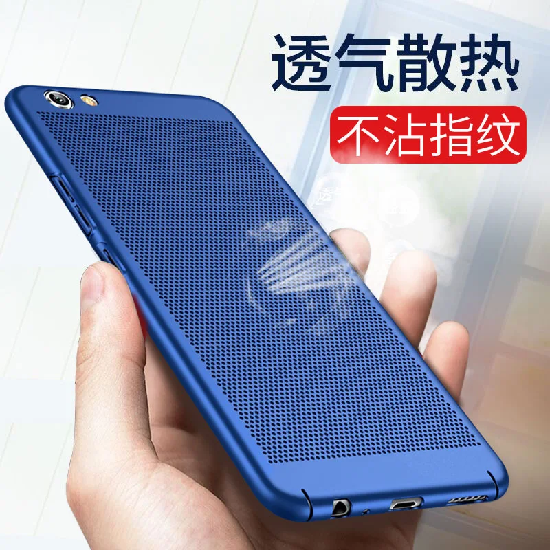 Жесткий охлаждающий чехол Exsmax с полым экраном 7PLUS защитой от падения 6