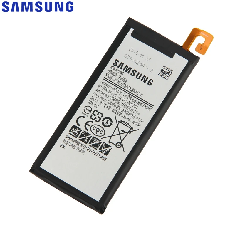 Оригинальная сменная батарея EB-BG57CABE EB-BG57CABE для samsung Galaxy Edition On5 J5 Prime G5700 G5510 натуральная 2600 мАч