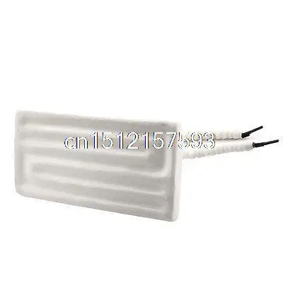 

300W AC 220V Electric Ceramic Base Infrared Heat Heater Emitter White