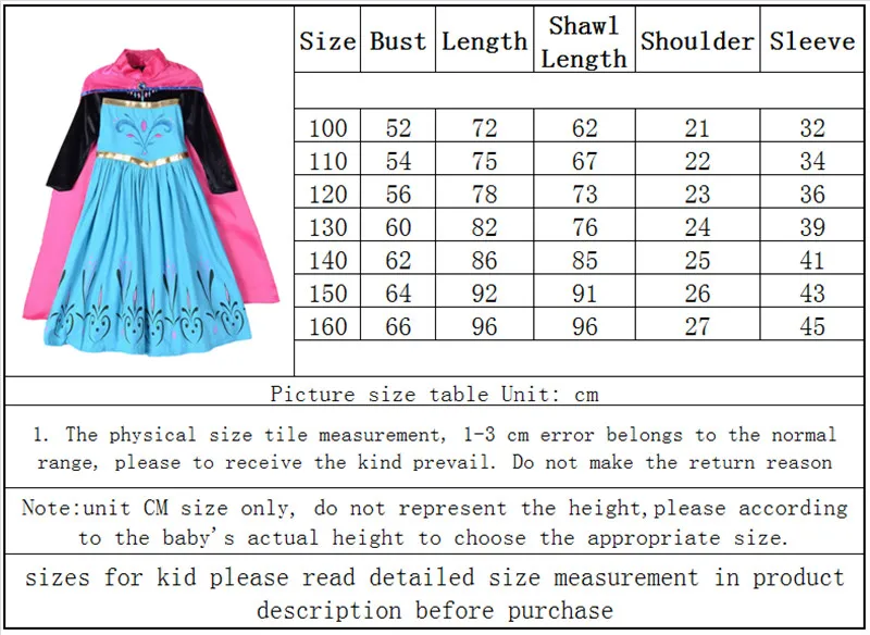 Новые стильные вечерние платья с вышивкой Эльзы и Анны для маленьких девочек детское платье-накидка для костюмированной вечеринки для девочек