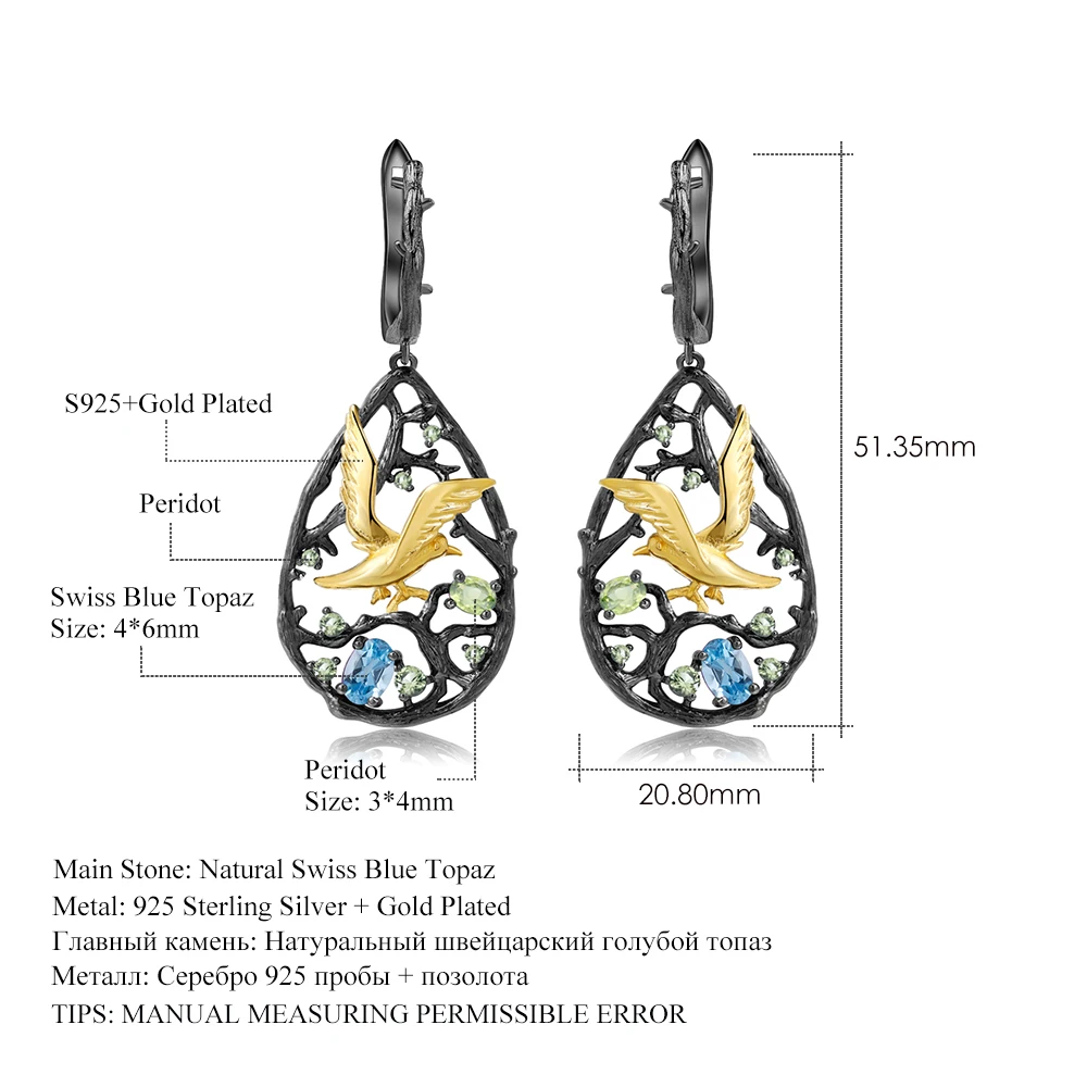 Серьги-подвески женские из серебра 925 пробы с натуральным голубым топазом |