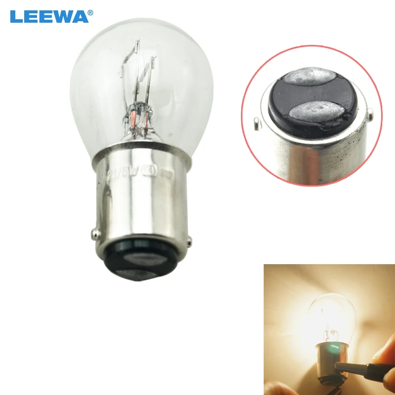 LEEWA 50pcs 1157 BA15D P21/5W S25 12V Car Clear Glass Lamp Brake Tail Bulb Car Indicator Halogen Lamp #CA2722