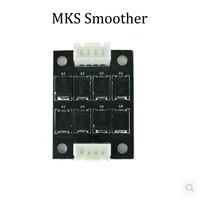 2pcs mks smoother grain cutter addon module for kossel delta 3d printer accessories stepper motor board filter eliminates