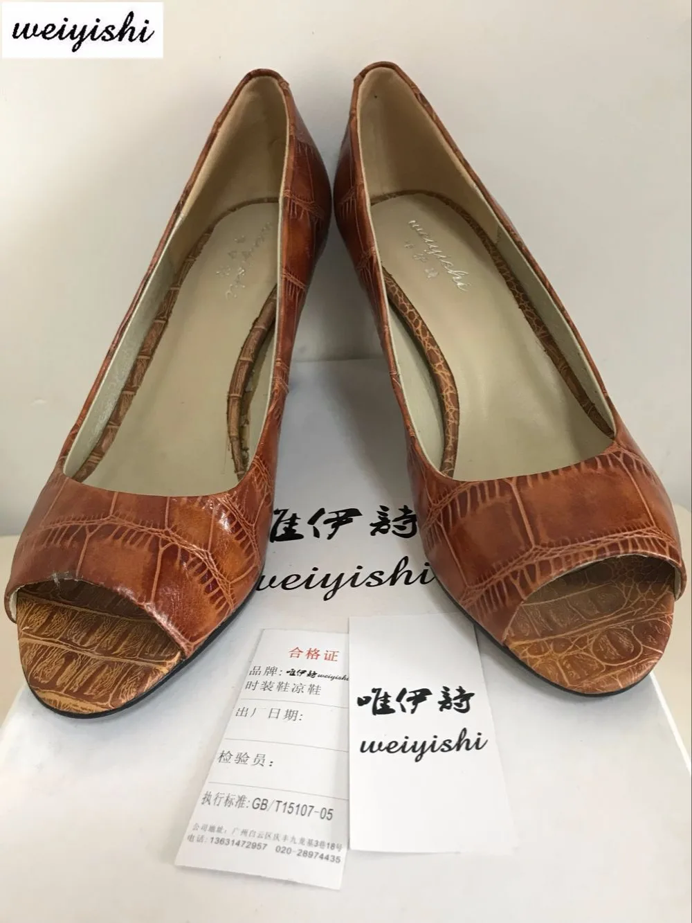 Новинка женская обувь коричневого цвета с принтом 10 | Обувь