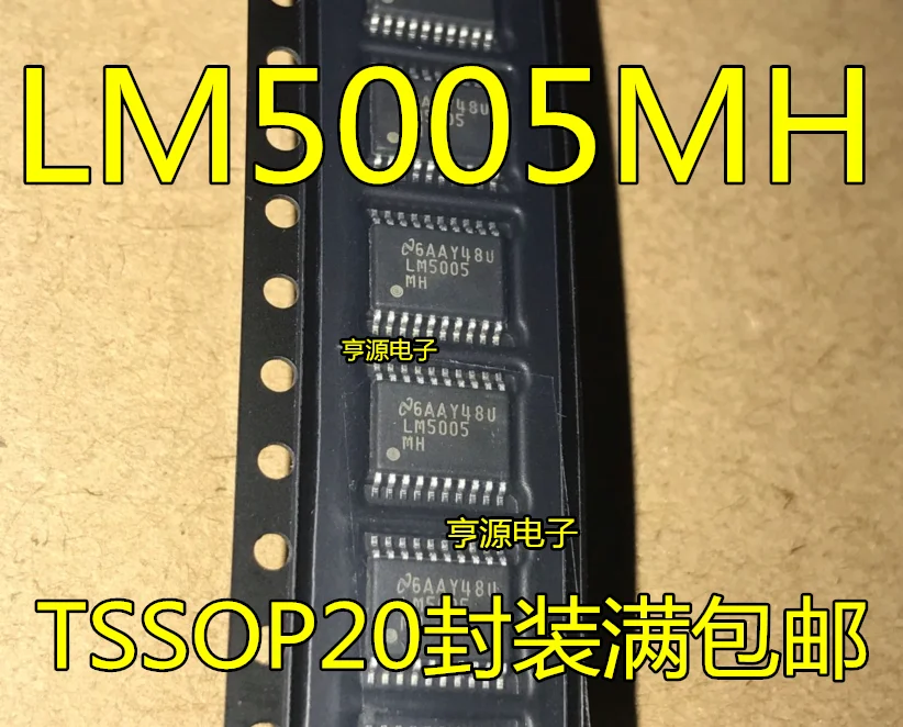 Патч LM5005MH LM5005 LM5005MHX импульсный регулятор чип новый оригинальный | Обустройство