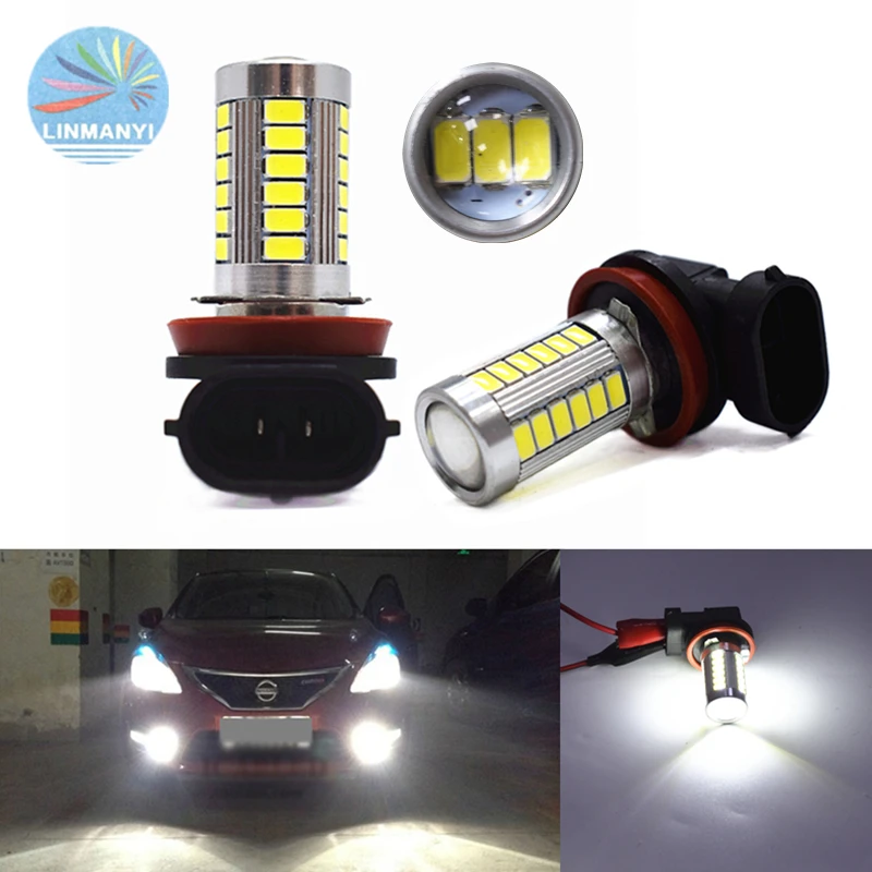 Светодиодная противотуманная фара высокой мощности 6000 K 12V H8 H11 33 SMD 5630 2 шт.