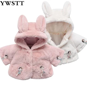 winter  Baby Clothes Set Cute 3D Bear Ear Jumpsuit 2018 New Baby Warm Coral Fleece Bodysuit Kid Set Clothes