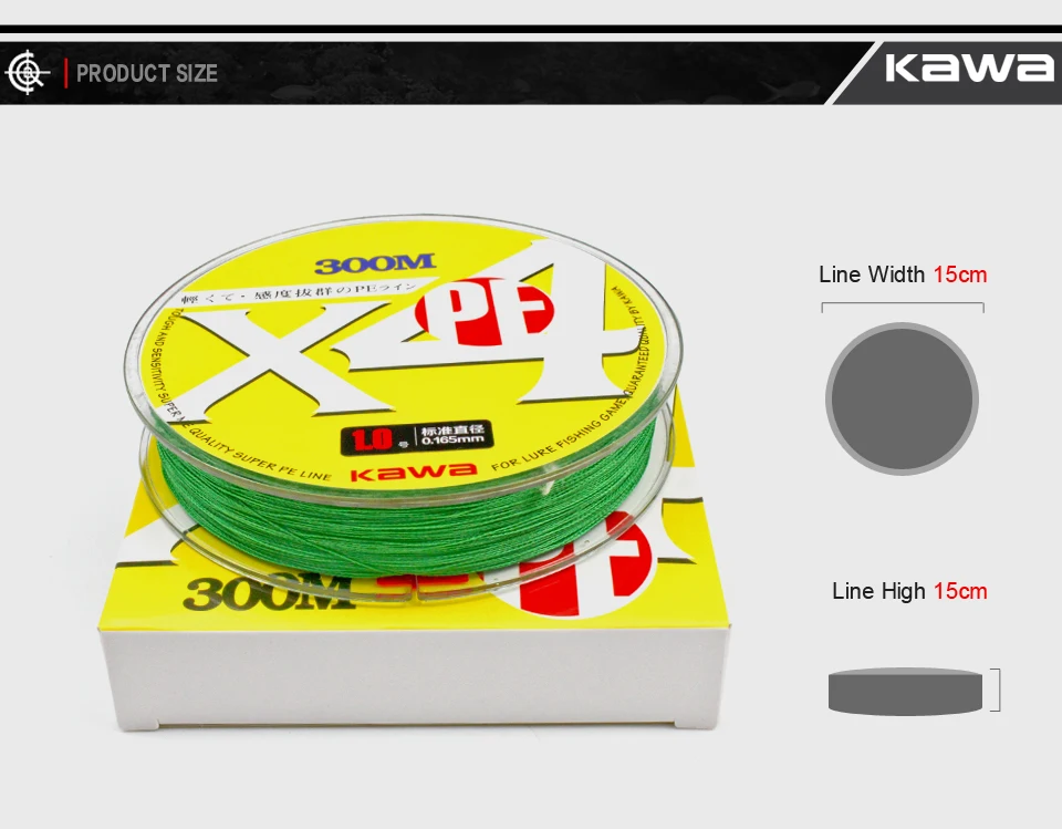 KAWA леска 300 м PE 4 плетеная 300 м, мягкая и прочная и гладкая, Protofilament импортируется из Японии