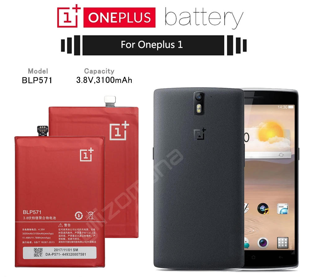ONEPLUS аккумулятор для телефона OnePlus 1 A0001 BLP571 3000/3100 мАч Высокое качество Замена литий-ионных батарей Бесплатные инструменты