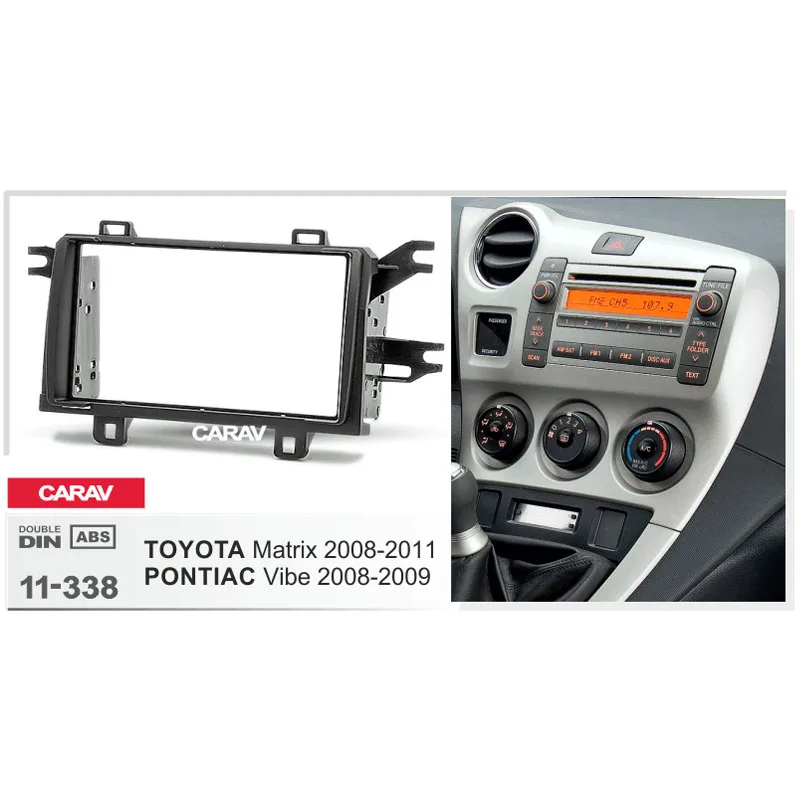Двойная Din радио Fascia Для TOYOTA Датчик положения дросселя для Matrix PONTIAC Vibe Stereo Audio