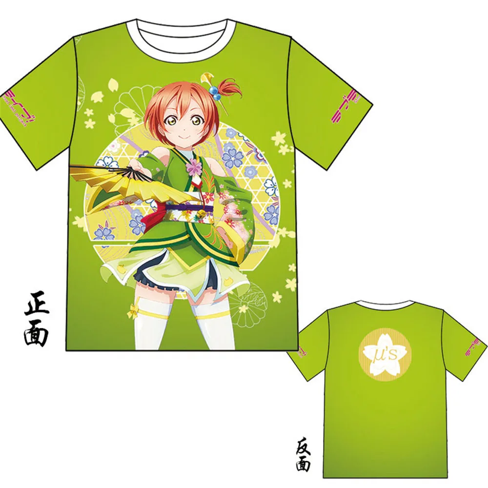 LoveLive! U's Aqours футболка костюм для косплея Love Live для мужчин и женщин Летняя футболка с короткими рукавами Повседневные футболки
