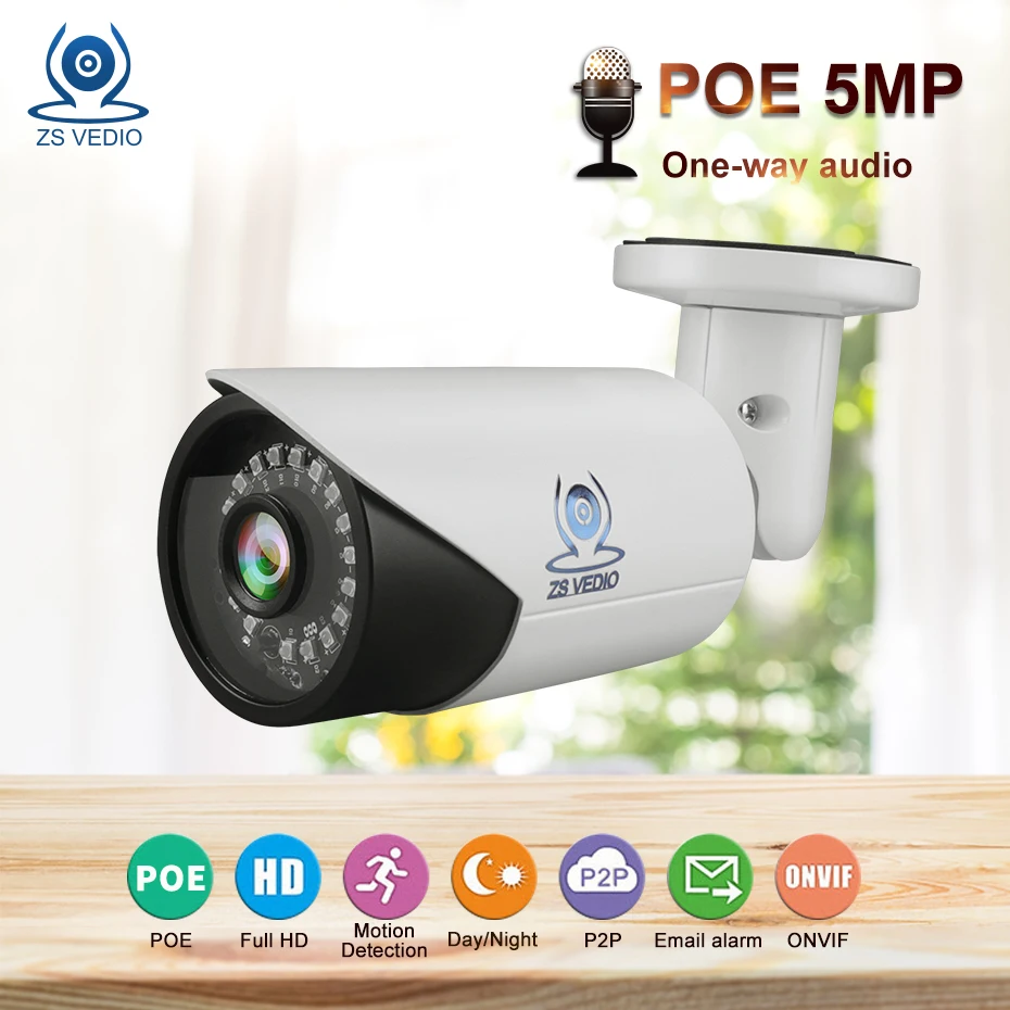 ZSVEDIO Seetong H.265 аудио 5.0MP IP камера POE Onvif P2P Металлический Корпус Наружная