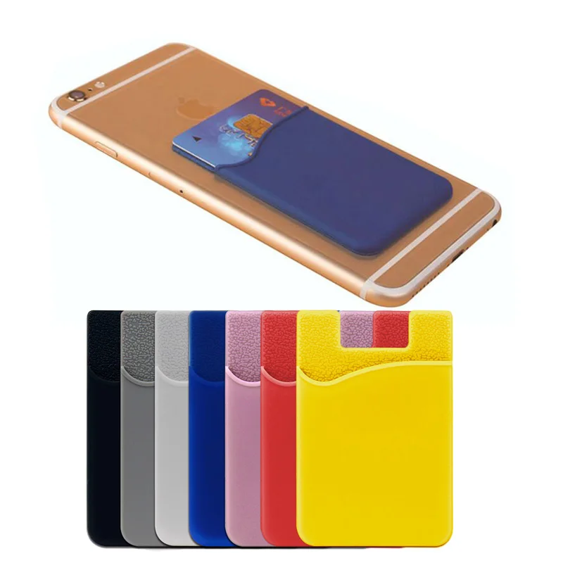 2 шт. самоклеющиеся силиконовые наклейки для кредитных карт Id Карманный чехол