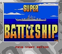 Супер боевой корабль 16 бит MD игровая карта для Sega Mega Drive SEGA Genesis | Электроника