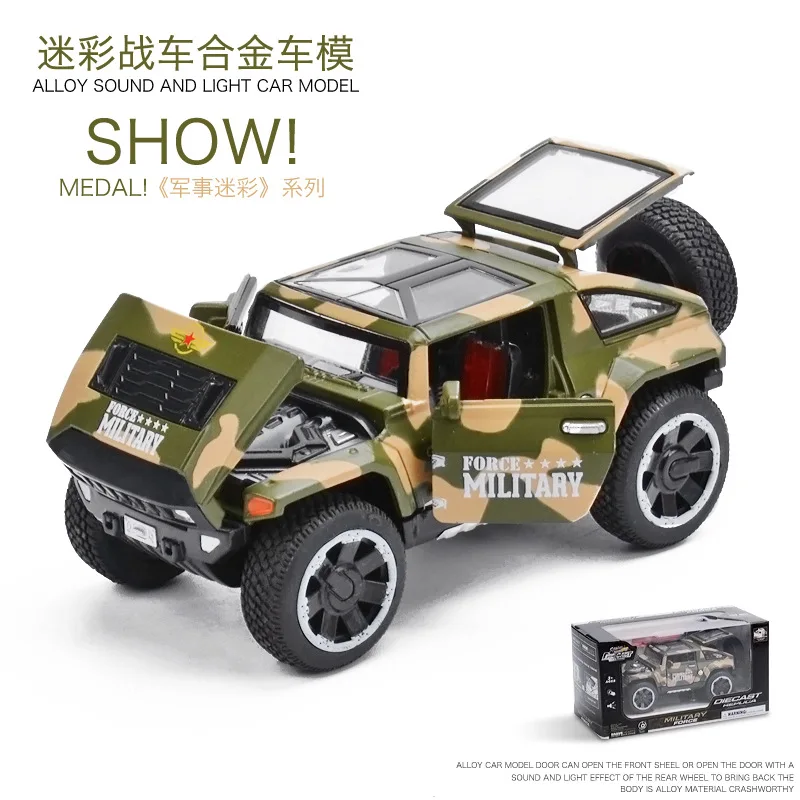 DJW 1:32 камуфляж бронированный автомобиль обратно в литье модель автомобиля со