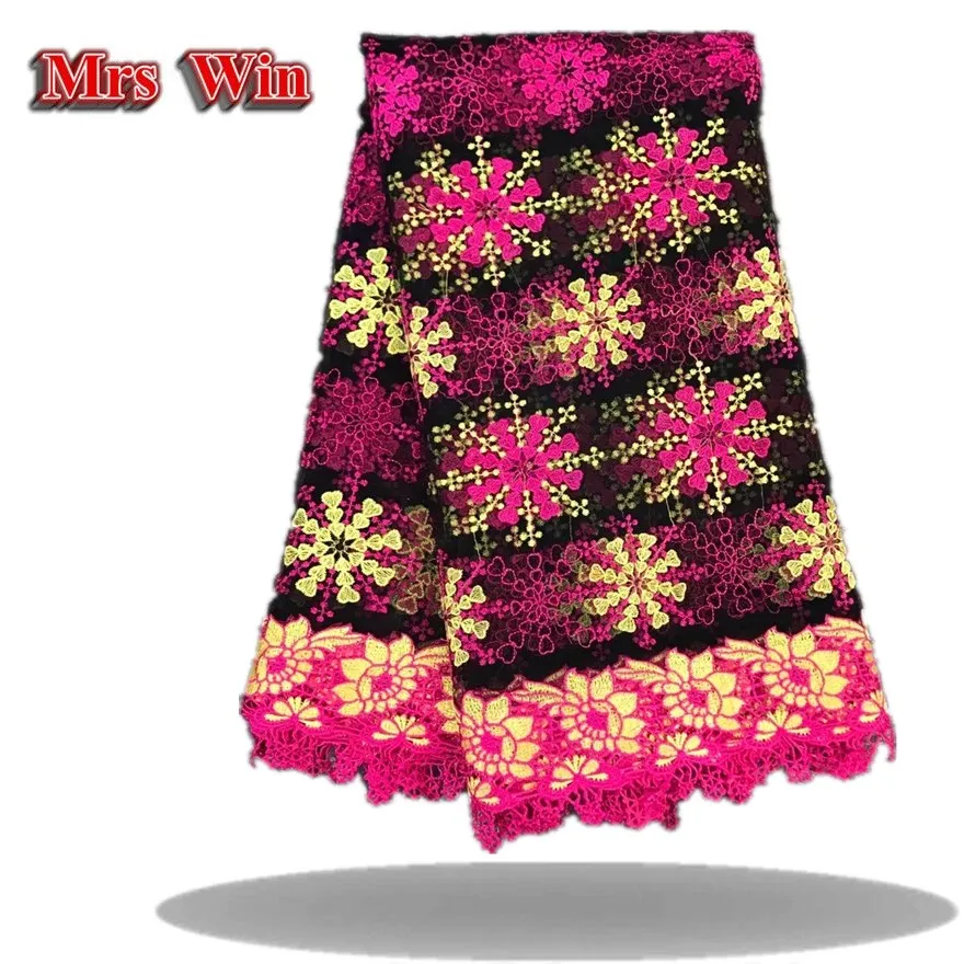 The latest Nigerian Swiss LACES high quality voile cotton African lace embroidery Guipure fabric | Дом и сад