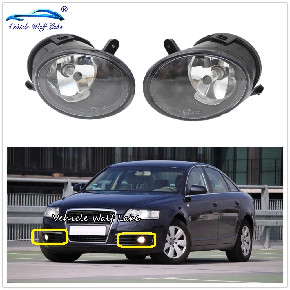 2 предмета в комплекте для Audi A6 C6 2005 2006 2007 2008 Авто Стайлинг спереди Галогенные