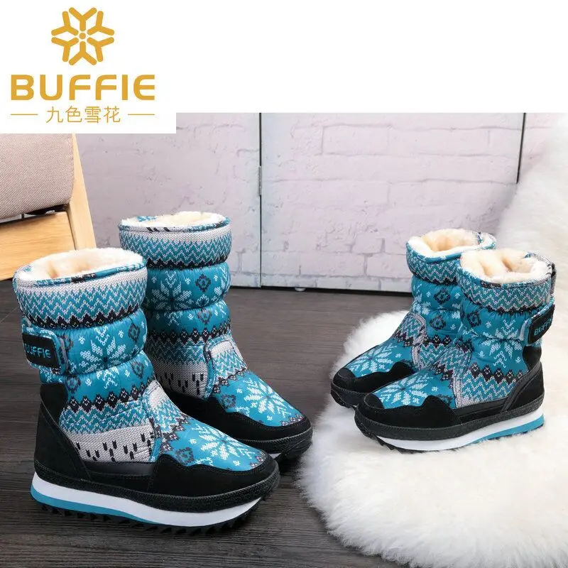 Size 27-41 Kids Snow Boots Boys Girls Plush Winter Water-Proof Children Students Fashion Snowflake Parent-child Snowboots |