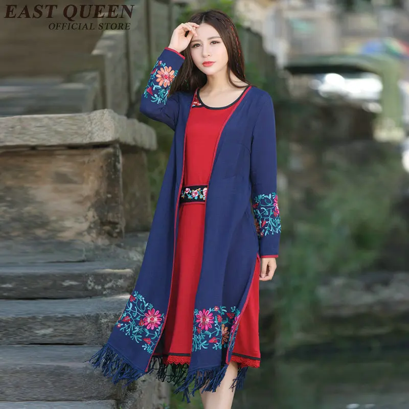 Летняя одежда для женщин традиционная китайская женский кардиган с длинным