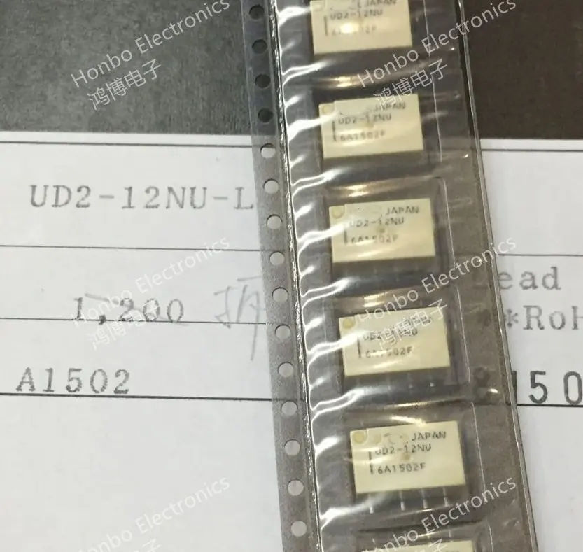 Новый SMD Сигнальное реле UD2-3NU UD2-4.5NU UD2-5NU UD2-12NU | Обустройство дома