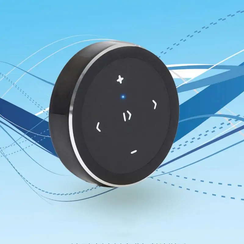 Универсальный автомобильный беспроводной Bluetooth 4 0 медиа руль пульт