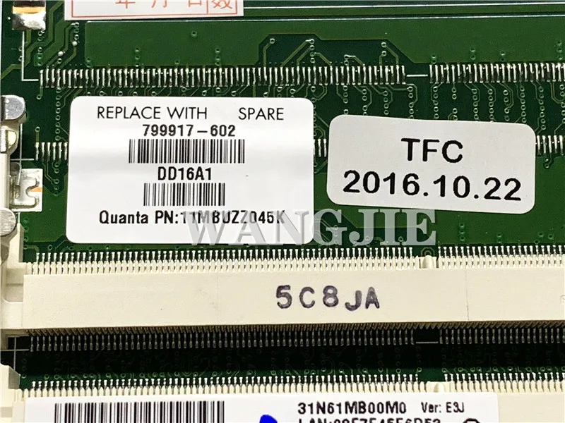 Для hp PAVILION AIO 23-Q010 N61B материнская плата 799917-602 799917-001 DD16A1 DAN61BMB6E0 REV: V Протестировано ОК