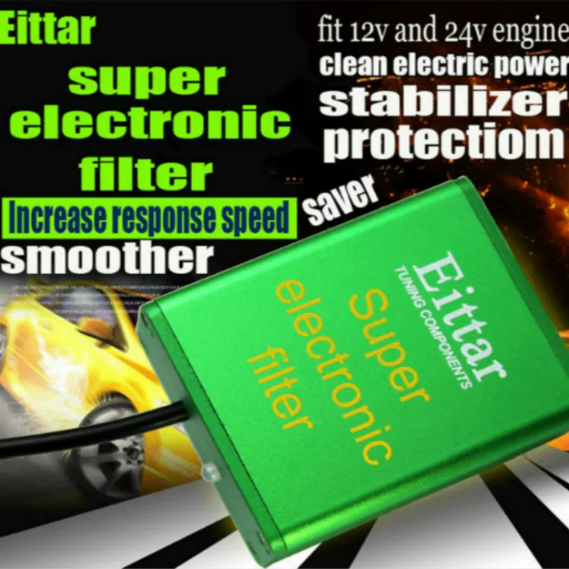 Для Lada Signet все двигатели Электронный Супер-фильтр чип производительности