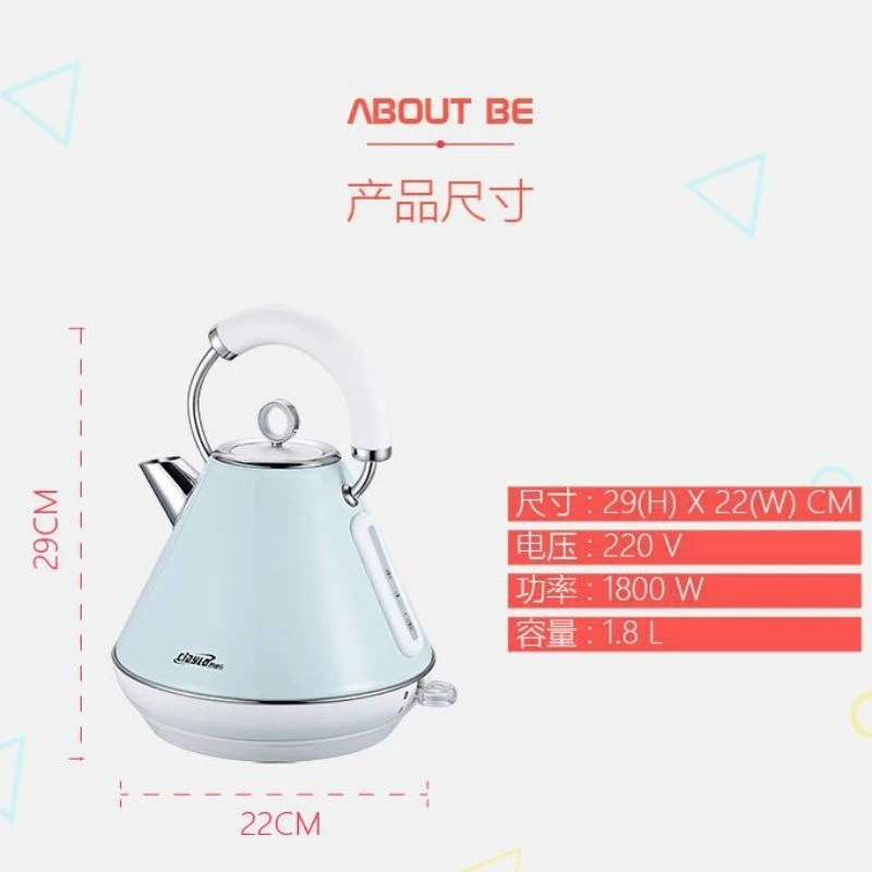 

Electric kettle 304 stainless steel food grade automatic power cut domestic kettle 1.8 L