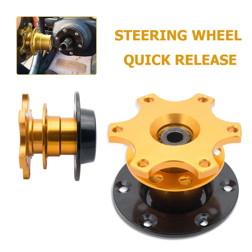 Золотой Для MOMO OMP ND SP рулевое колесо Quick Release snap off hub адаптер Автомобильное рулевое колесо Hub Boss Kit Универсальный - Цвет: Золотой