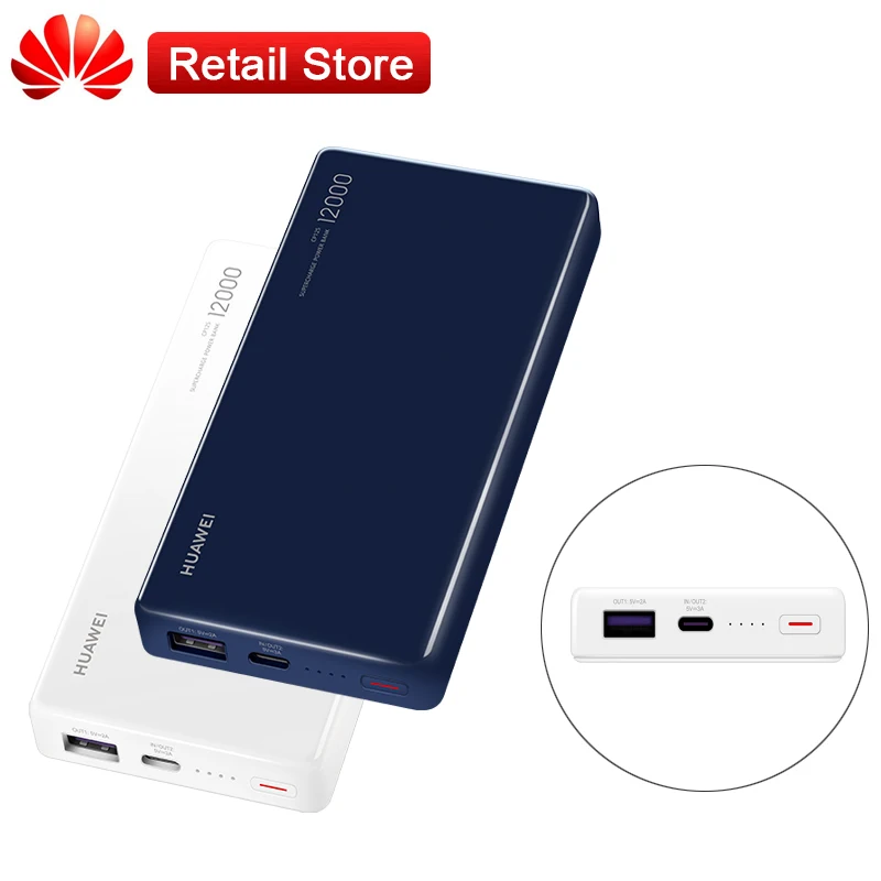 12000mAh HUAWEI 40W Supercharge power Bank type-A/type-C выход для ноутбука Зарядка универсальная совместимость зарядное устройство