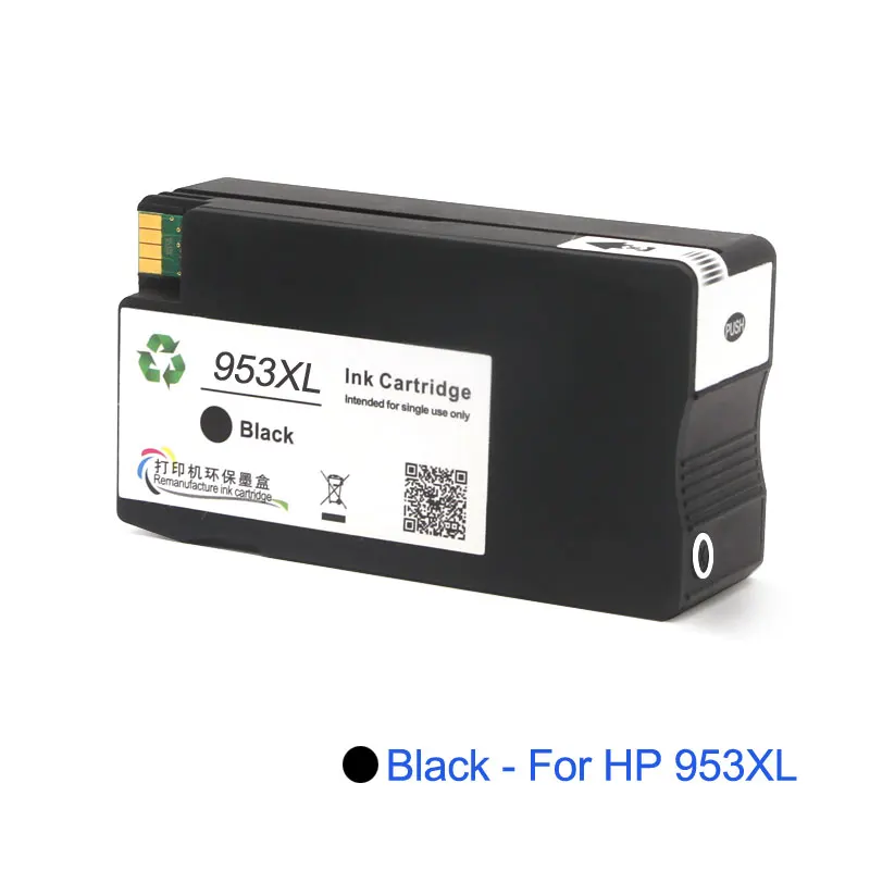 Картридж с чипом для HP 953 XL совместимый картридж OfficeJet 7740 8210 8710 8715 8720 8730 8740 8725