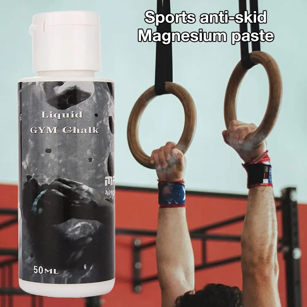 Противоскользящий порошок для тяжелой атлетики гимнастики скалолазания силовой