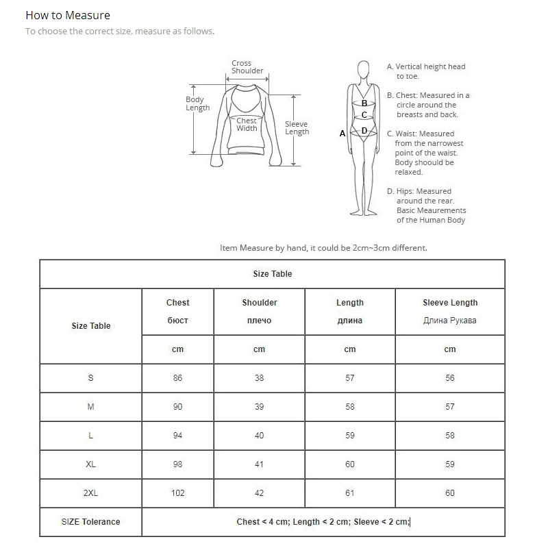 Женская футболка в Корейском стиле женская с длинным рукавом и v образным вырезом