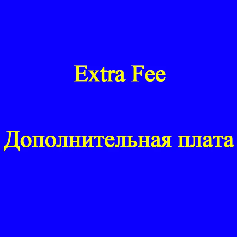 Дополнительная плата teshu. Не покупайте. отправляется.| |