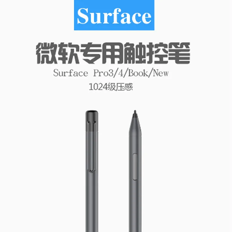 Алюминиевый Универсальный стилус для Microsoft Surface Pro 3 4 5 | Компьютеры и офис
