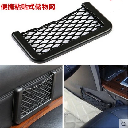 Автомобильный Стайлинг для HAVAL все модели H3 H5 H6 H7 H8 H9 M4 SC C30 C50|car bag|bag for carbag car |
