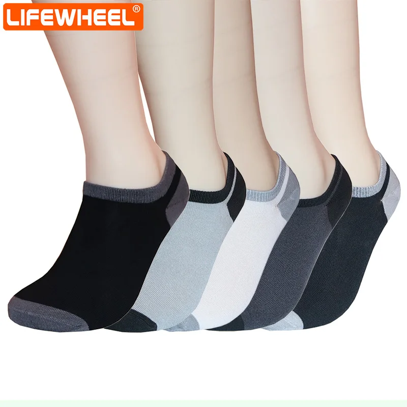 Мужские носки LifeWheel тонкие бамбуковое волокно дезодорант невидимые дышащие