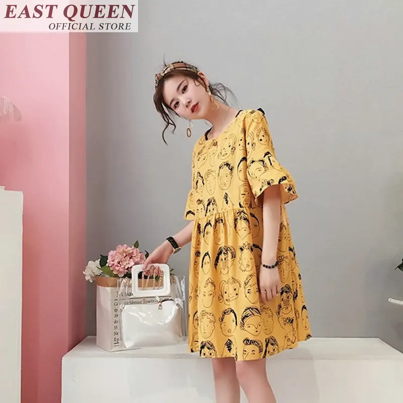 Женское платье большого размера 2018 летнее пляжное средней длины милая Туника