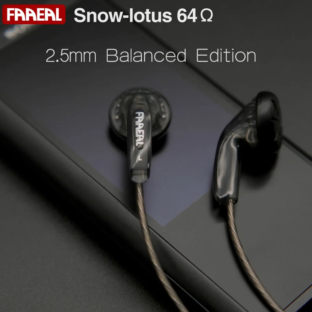 Новинка FAAEAL Snow lotus 64ohms 2 5 мм сбалансированный выпуск Hifi наушники вкладыши для mp3