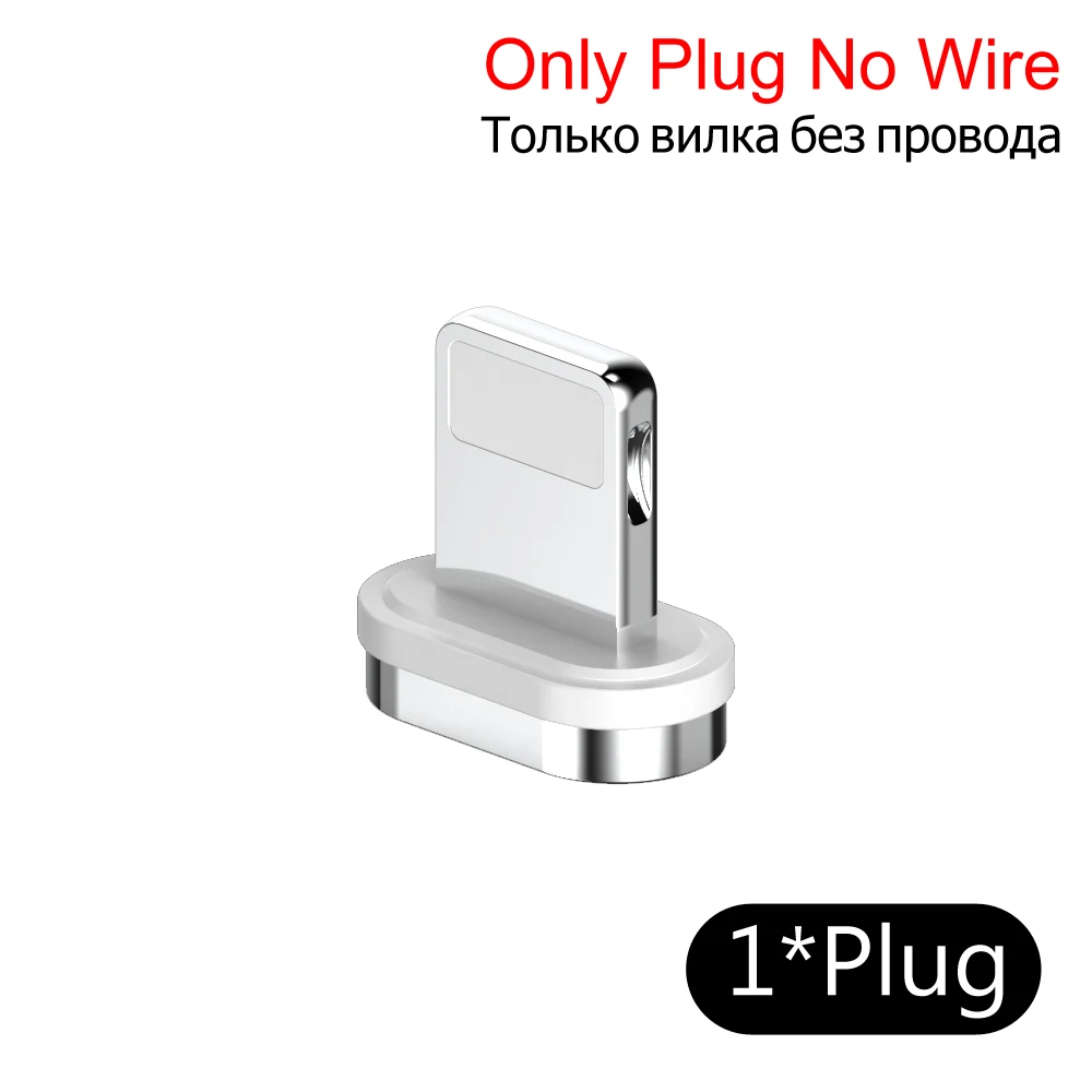 Only Plug KEYSION USB-C Магнитный кабель для samsung Galaxy A70 A50 A30 A20 кабель 1 м 3A провод для быстрого заряда тип-c Магнитный кабель для зарядки телефона - Цвет: Only Plug