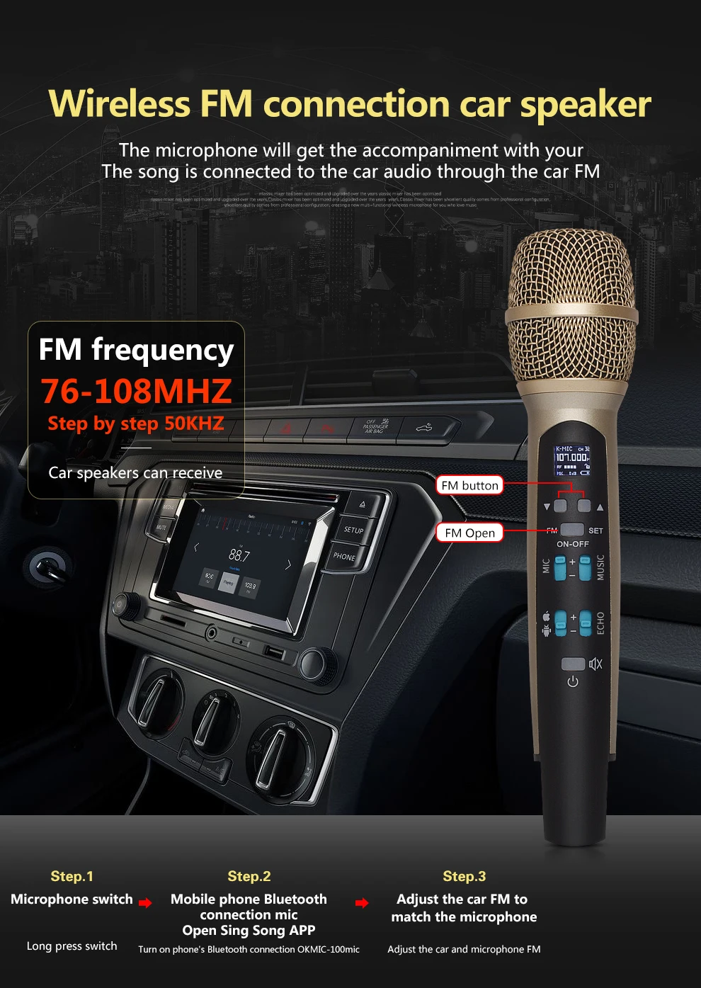 TKL MIC100 беспроводной автомобильный микрофон для караоке FM Bluetooth конденсаторный микрофонный микрофон совместимый с Iphone компьютером