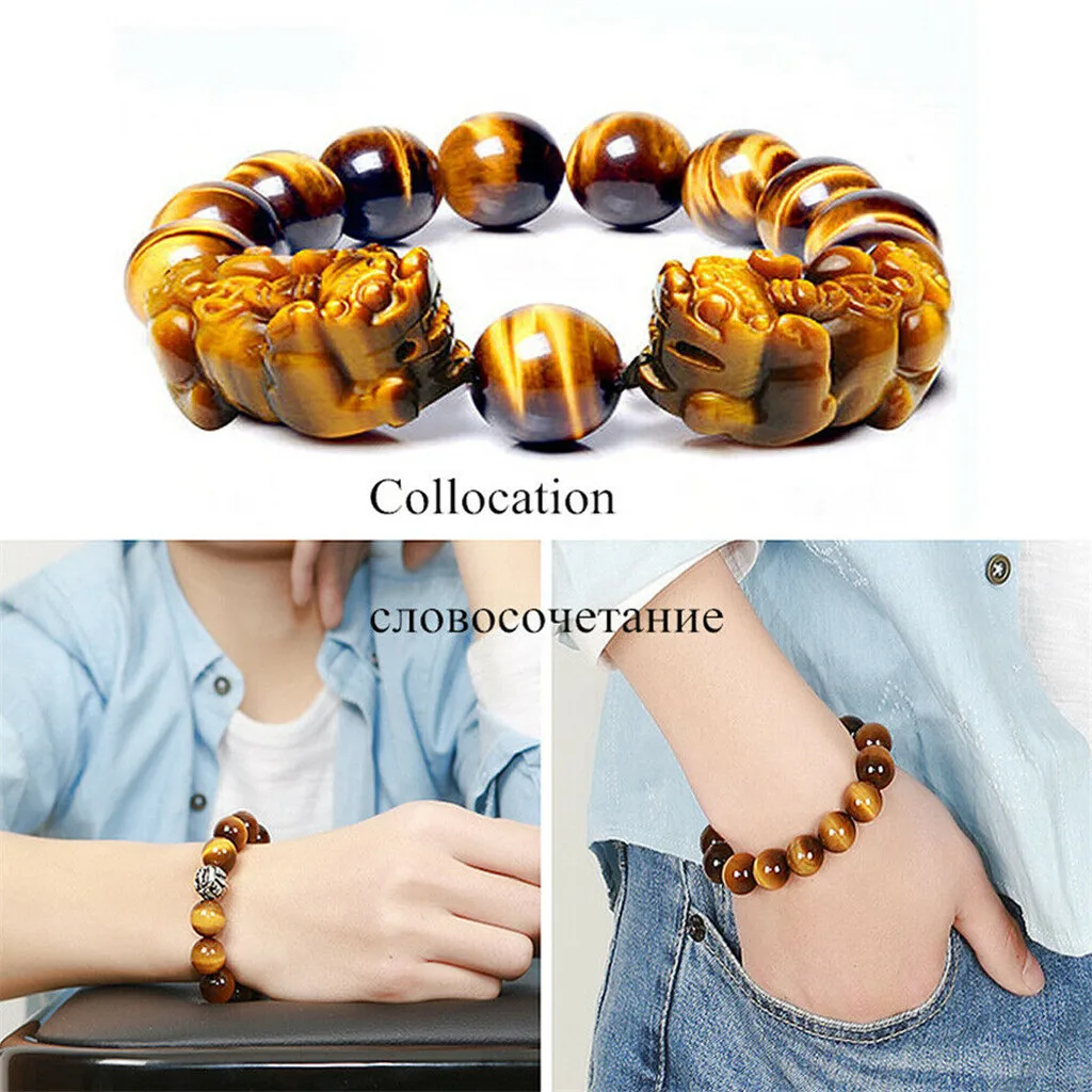 Камень натуральный темно желтый Азиатский редкий тигровый глаз кварцевый