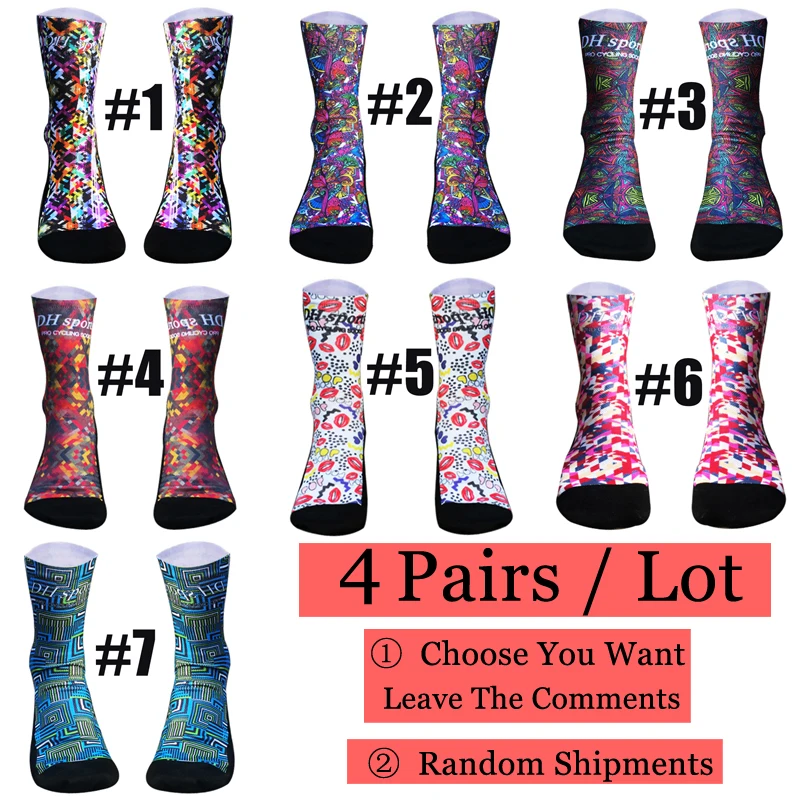 Профессиональные велосипедные носки унисекс 4 пар/лот Защитные с цветным принтом