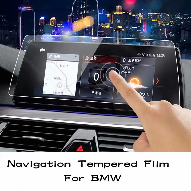 Защитная пленка из закаленного стекла для BMW 1 2 3 4 5 GT 6 7 серии F20 F22 F45 F30 G20 F10 G30 F01