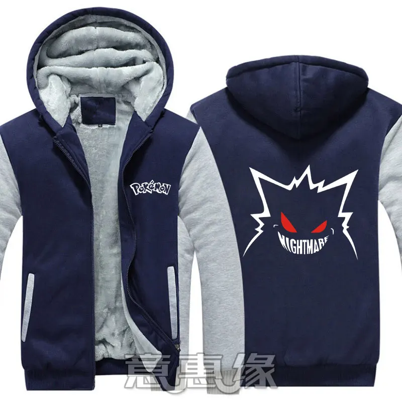 

H002 New Winter Jackets and Coats Monster hoodie Anime Gengar Hooded Thick Zipper Men cardigan Sweatshirts