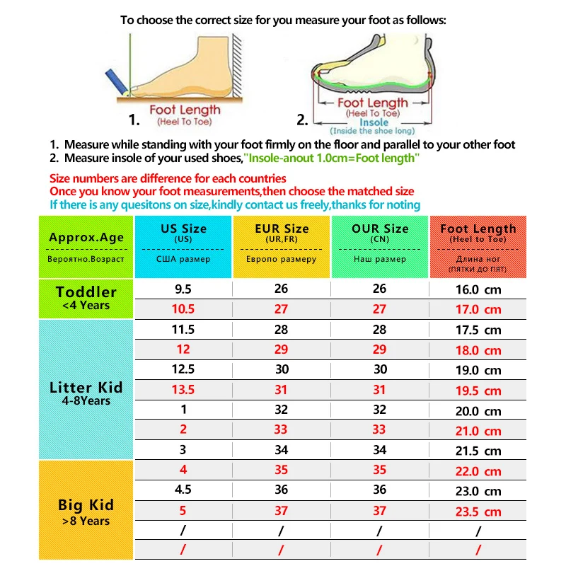 LED Children Shoes With Light For Boys Lighted Girls Sports Kids USB Charge Breathable Glowing Sneakers 20 | Детская одежда и