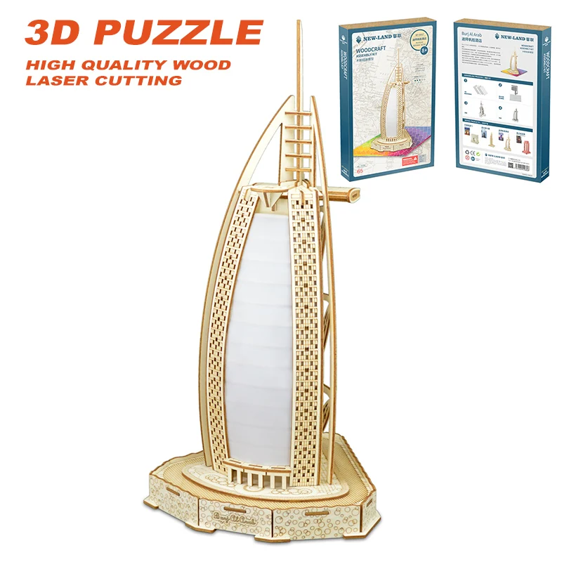 DIY лазерная резка 3D Burj Al арабские деревянные пазлы обучающая образовательная
