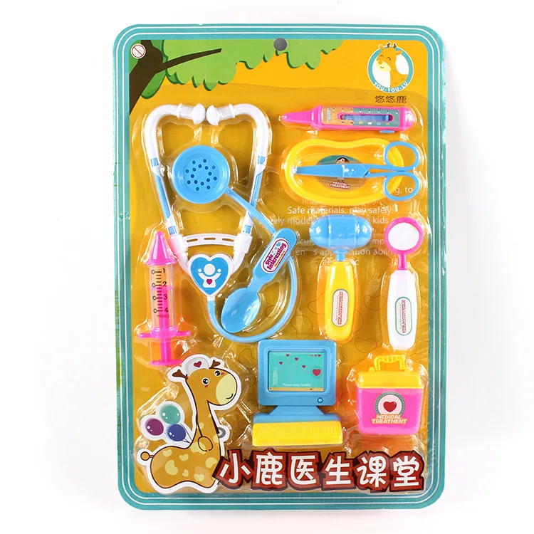 

Children's medical kits wholesale play home puzzle simulation small version mini medicine injection girl toys. 1 random delivery