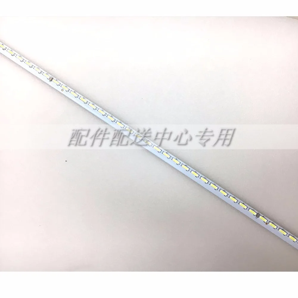 55 inch Original LED TV Backlight Strips for Konka KPL+550B1LED4 35018456 37024119 72-LEDs 690mm 55'' Backlit | Компьютеры и