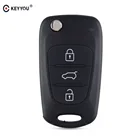 Складной флип-чехол KEYYOU для Kia K2 K5 Sorento Sportage 2007, 3 кнопки, левое лезвие
